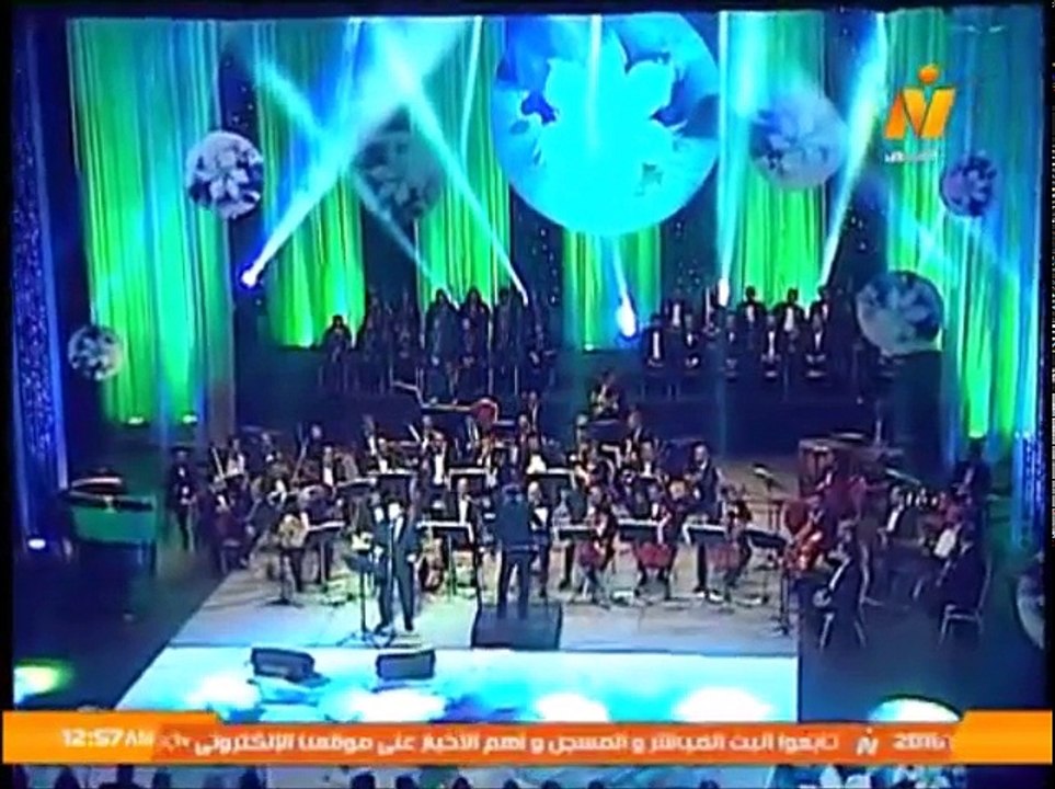 Hani Shaker هاني شاكر حفل عيد الربيع 2016 الجزء الثاني