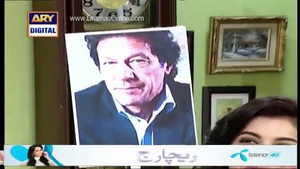 Mira Sethi Made Everyone Laugh By Mimicking Imran Khan