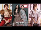 The 'K' Sisters Karisma And Kareena Pull the Plug On All Their Secrets With Manish Malhotra Outfits