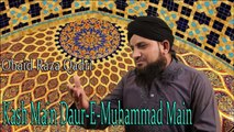Obaid Raza Qadri - Zindagi Da Maza Aawey