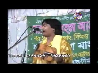 New Baul Gaan 2015 সেজেছ যে সাজ করিও সে কাজ By Kazol Deowan