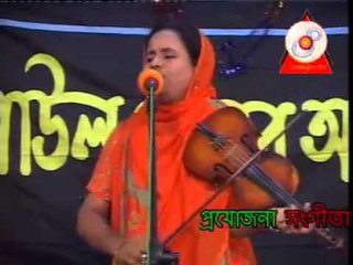 বিখ্যাত পালা গান শরীয়ত ও মারফত By Aleya and Aklima 3