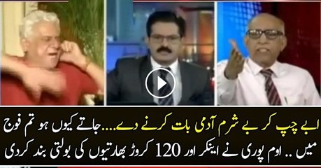 Indian Army Om Puri Insulting