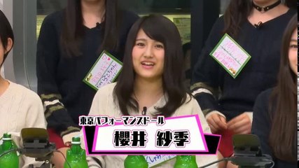 東京パフォーマンスドール 古坂大魔王＆LiSAのカツアゲ！ AbemaTV 161004