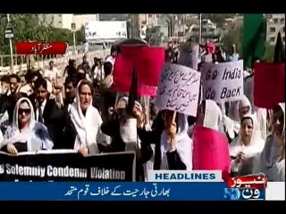 NewsONE Headlines 6PM, 4-Oct-2016