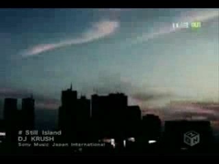DJ Krush - Still Island