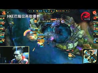 《LOL》2016 LMS 春季賽賽後精華 粵語 W6D1 HKE vs AHQ Game 1