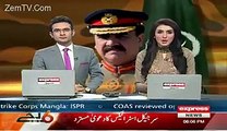 COAS Gneral Raheel Sharif Gives Indirect Message To India On Visiting Strike Corps Mangla