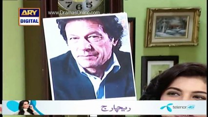 See What Najam Sethi Daughter Did With Imran Khan in a Live Show --