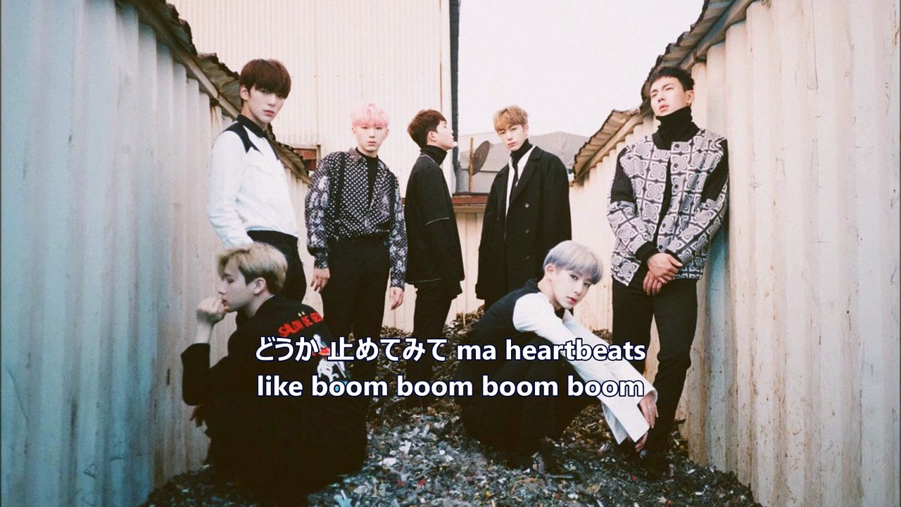 MONSTA X  Be Quiet＜日本語字幕＞