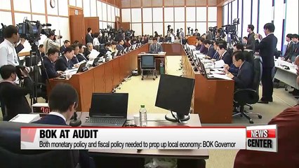 Bank of Korea governor predicts 1% growth in consumer prices