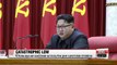 N. Korea says inter-Korean relations at catastrophic low and cant' be reversed