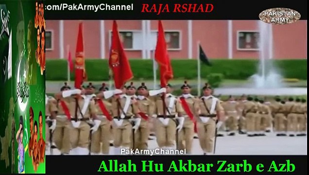 AYE WATAN TERA ISHARA AA GYA