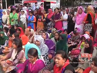 শিক্ষামন্ত্রীকে অবরোধ করে রেখেছে গার্হস্থ্য অর্থনীতি কলেজের শিক্ষার্থীরা