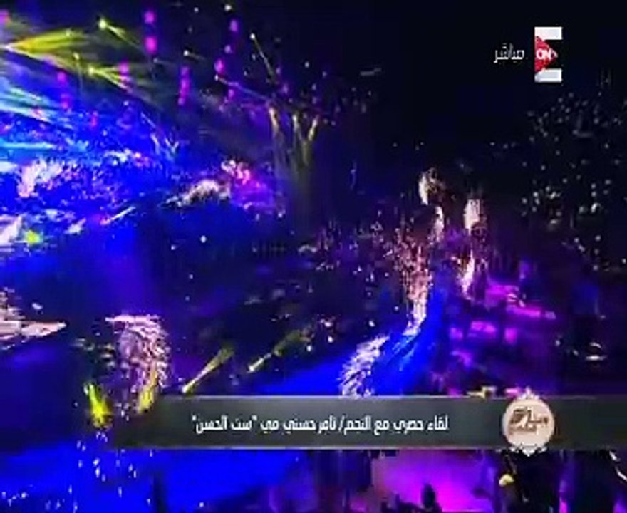 بالفيديو..تامر حسنى لـ"ست الحسن": أنا مطرب دولى ووصلت فى نطاقنا العربى لنجاح جيد
