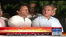 Why Your Are Boycotting Joint Parliament Session ?? Check Imran Khan’s Brilliant Response to Journalist’s Question