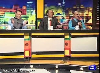 Policeman Afzal apologizes to minister Rana Mashood -