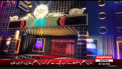 Syasi Theater - 4th October 2016