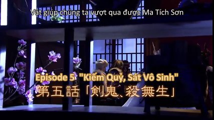 東離劍遊紀 第5話 [HD] - Thunderbolt Fantasy 2016 Ep5 (Full HD) New Movie