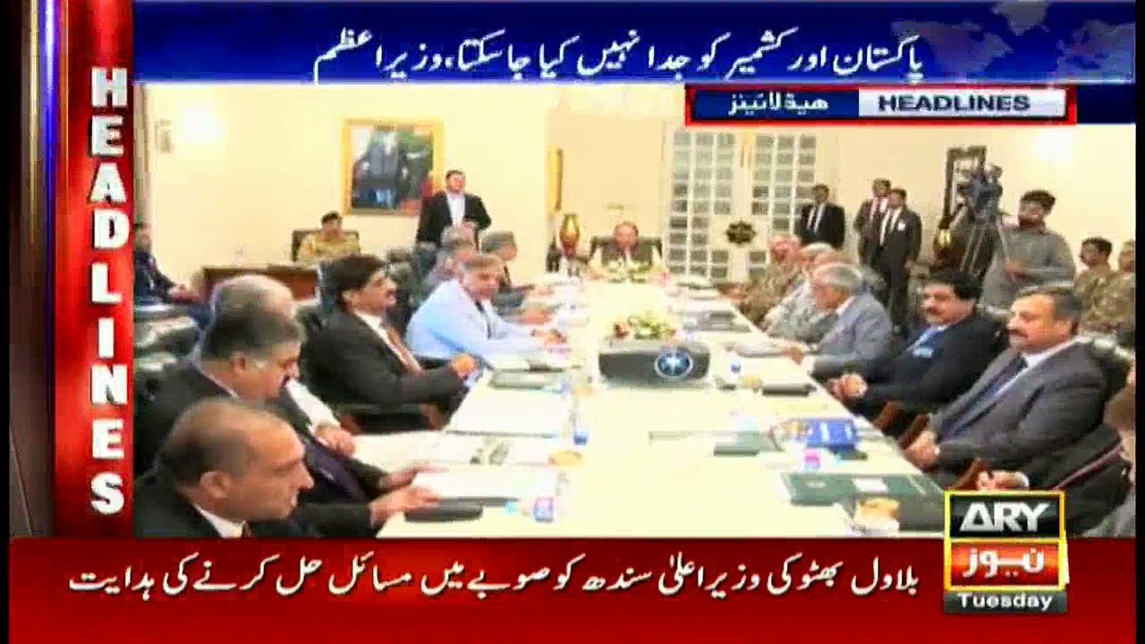 Headlines 2000 4th October 2016