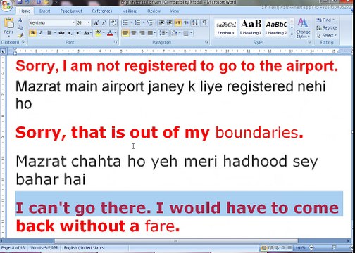 Part Two English for taxi drivers In Urdu By Tariq