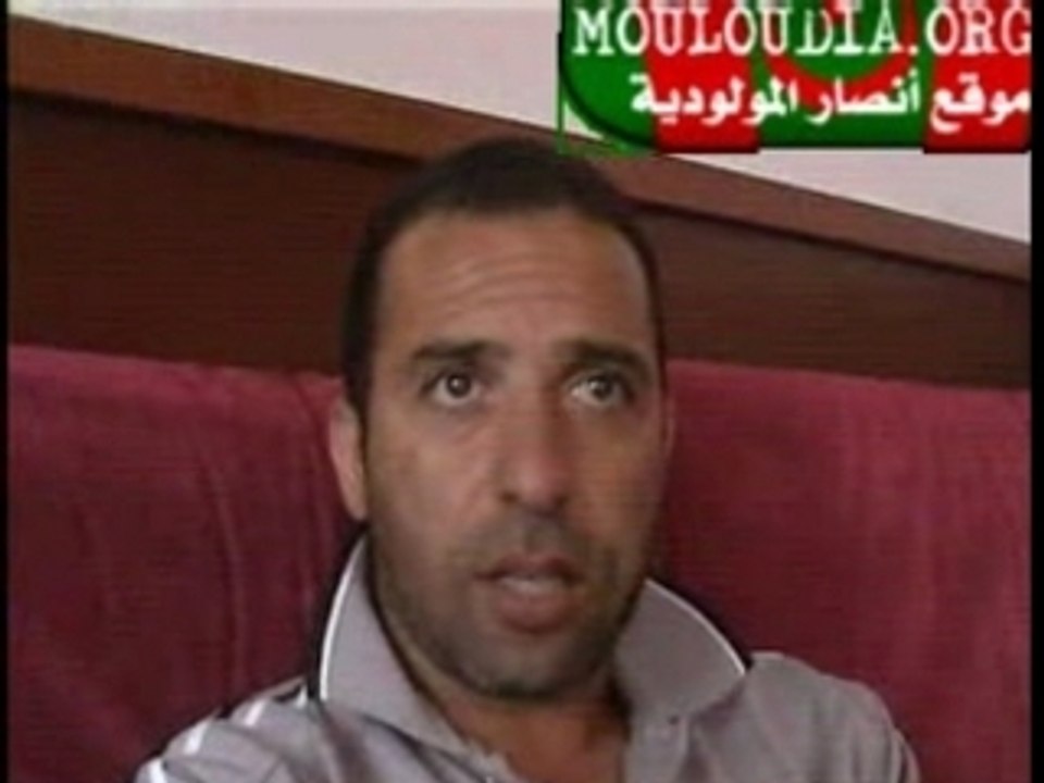 Badji