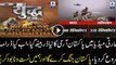 What if Indo-Pak war happens…Indian Media Report