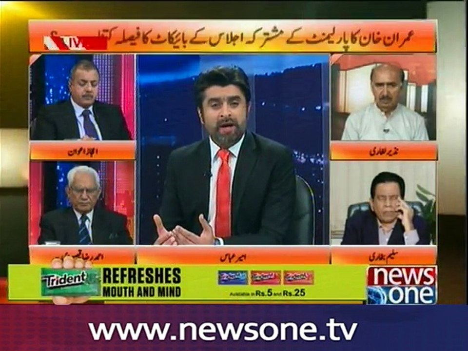 Jaiza with Ameer Abbas, 4-Oct-2016