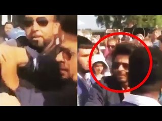 Sharukh Khan Gets ANGRY With Fans In The Crowd | Watch Video