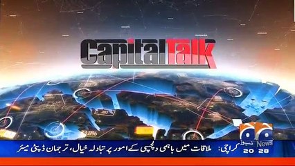 Capital Talk - 4th October 2016