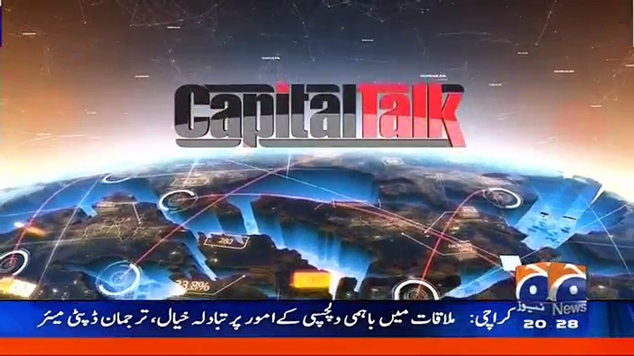 Capital Talk - 4th October 2016