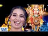 जय जय माँ - Jai Jai Maa - Kalpna - Mata ka jagrata - Bhojpuri Devi Geet 2016 new