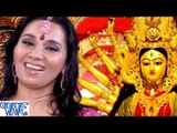 जयकारा बोलs बाघ वाली के - Jaykara Bola - Kalpna - Mata ka jagrata - Bhojpuri Devi Geet 2016 new
