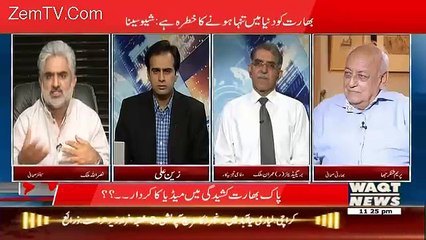 Maarka On Waqt News – 3rd October 2016