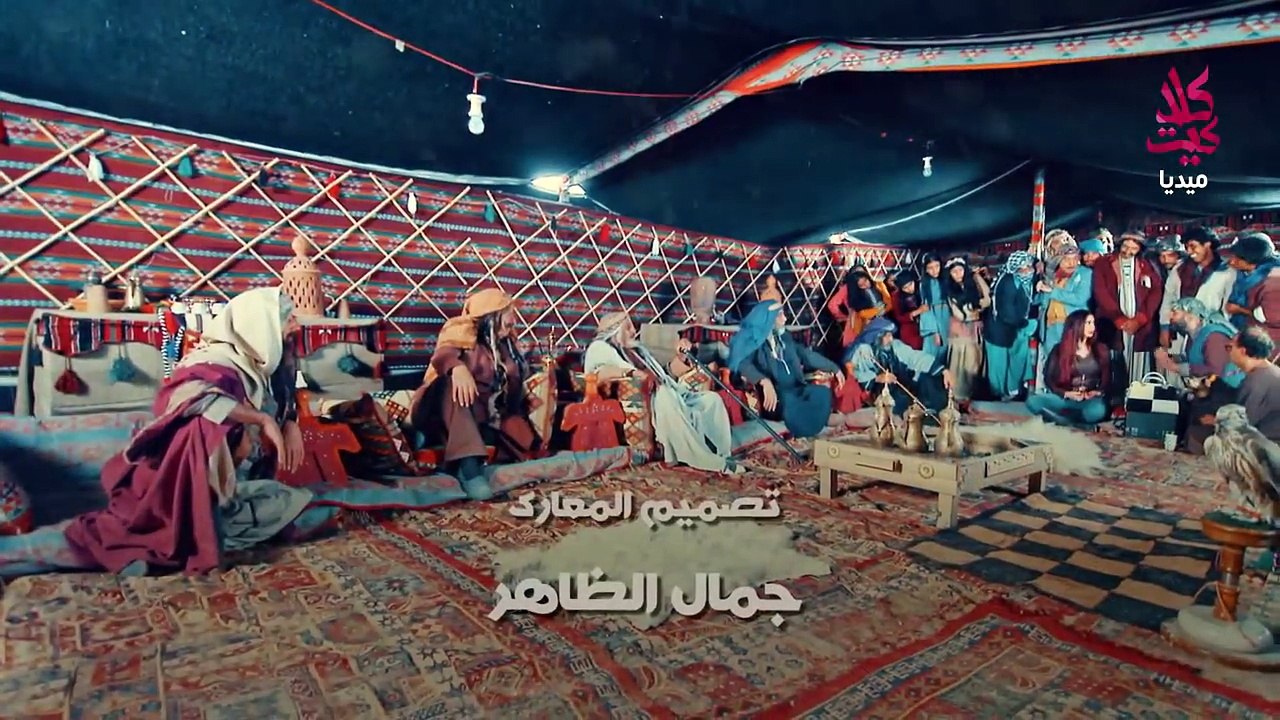 مسلسل الطواريد ـ الحلقة 2 الثانية كاملة HD | Altawarid Ep 02