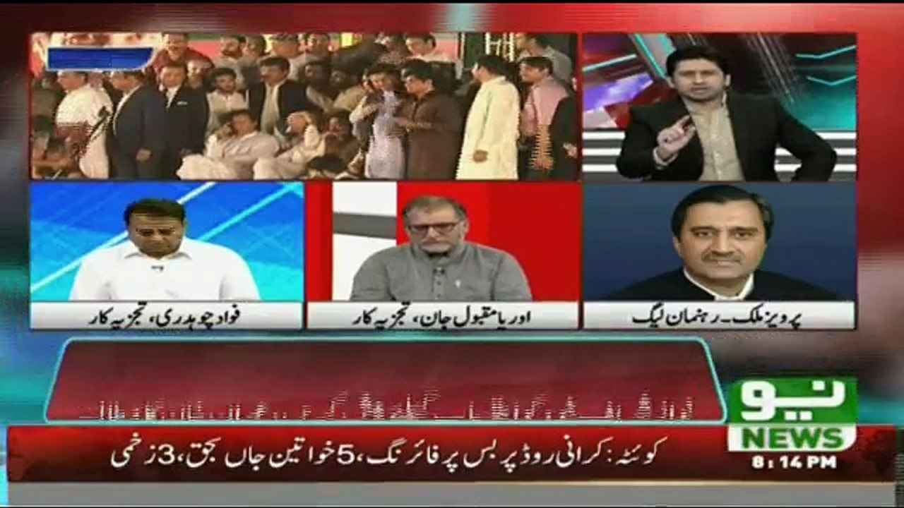 Tabdeeli - 4th October 2016