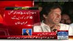 Nadeem Malik Criticizes Imran Khan for Boycotting Joint Session of Parliament