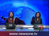 Islamabad: PPP leaders talks to media