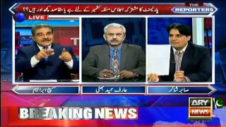 The Reporters - 4th October 2016