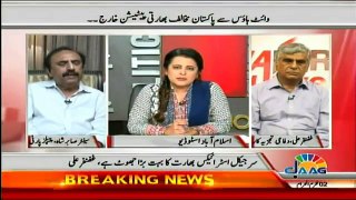 Sana Mirza Live - 4th October 2016