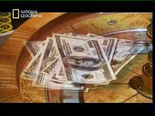 La Fabbrica dei Soldi