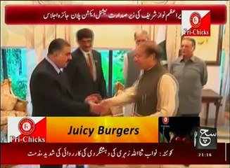 News Bulletin 09pm 04  October 2016 SuchTV