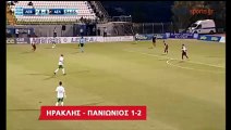 6η Λεβαδειακός-ΑΕΛ 1-1 2016-17  Αlpha