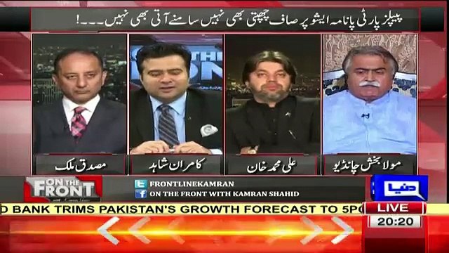 What Imran Khan Did With PTI Leader Ali Muhammad Khan In PTI Core Committee Meeting