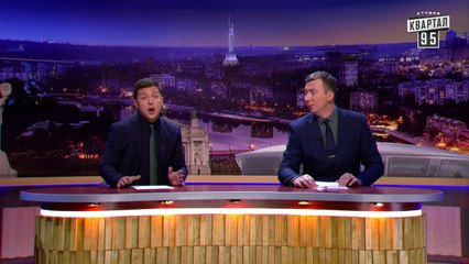 В Польше ВСТАЛО производство подпольной виагры - Новый сезон ЧистоNews 2016 #302