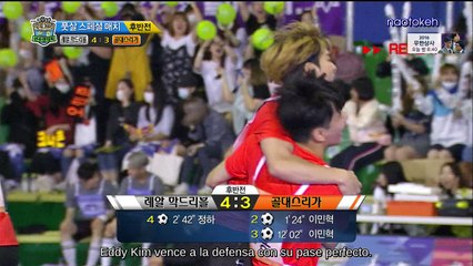 [ES] ISAC 2016 (Chuseok) - Día 2 (2 de 2)