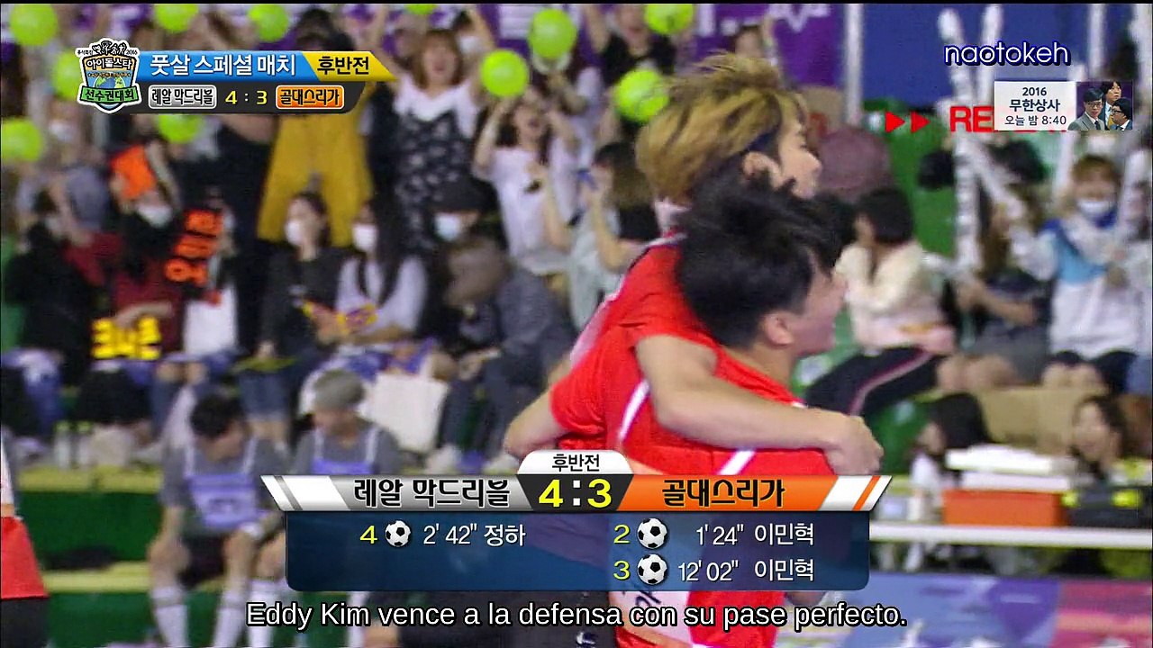 [ES] ISAC 2016 (Chuseok) - Día 2 (2 de 2)