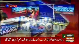Live With Dr. Shahid Masood - 4th October 2016