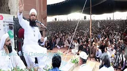 Molana Tariq Jameel Byan About Azab Akhrat
