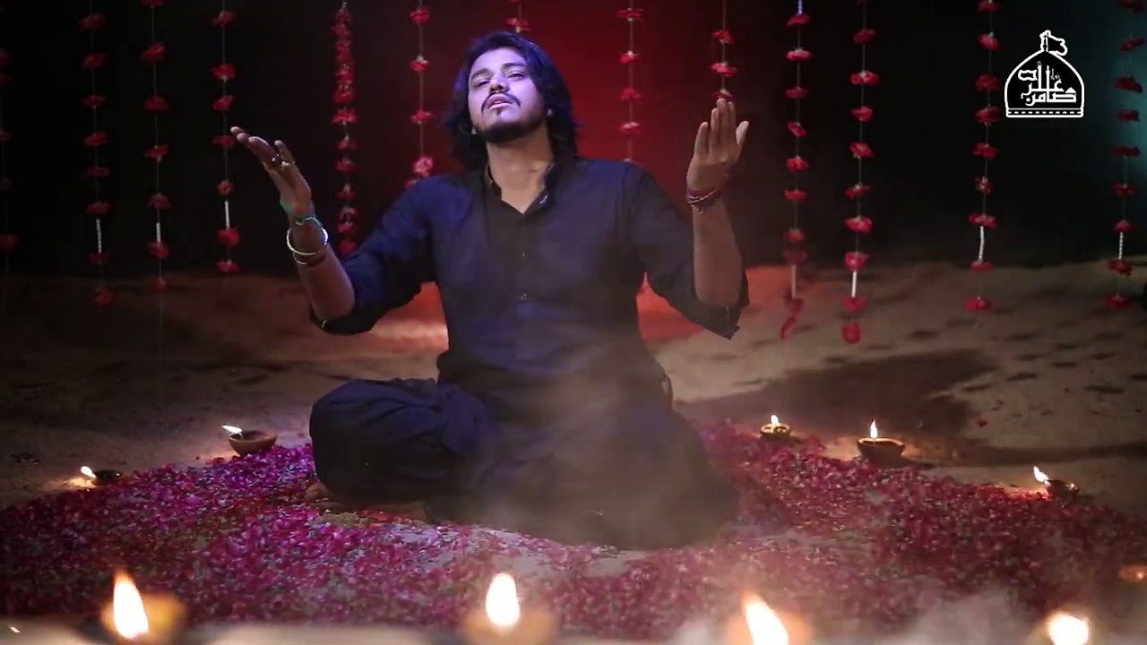 Zamin Ali Noha KHUWAB E BIBI SUGHRA s.a 2k16 17